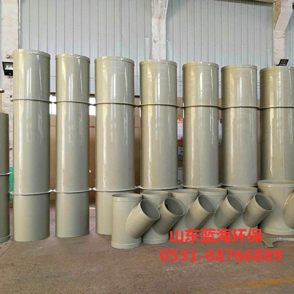 开云游戏平台(中国)
